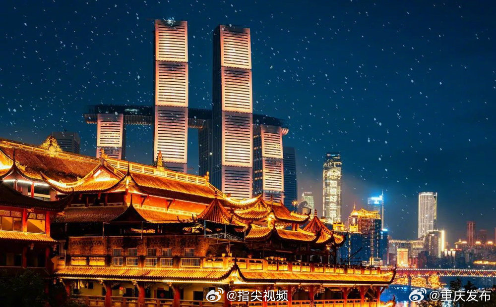 重庆vs贵州直播视频2026,一场山水与烟火的双城记,谁更懂你的心? 重庆vs贵州直播视频2026,一场山水与烟火的双城记,谁更懂你的心?