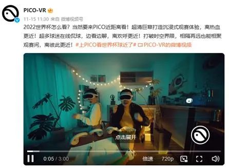 火星vs姥爷视频直播回放,我用Go语言扒了扒这场跨次元对决的流量密码 火星vs姥爷视频直播回放,我用Go语言扒了扒这场跨次元对决的流量密码